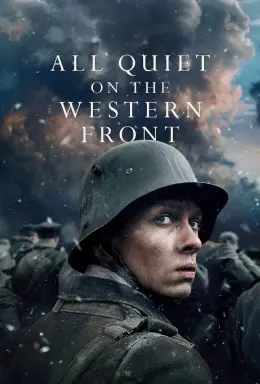 Film Poster 7